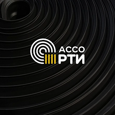 Фирменный стиль сайта «АссоРТИ»