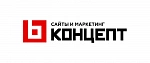 КОНЦЕПТ 360